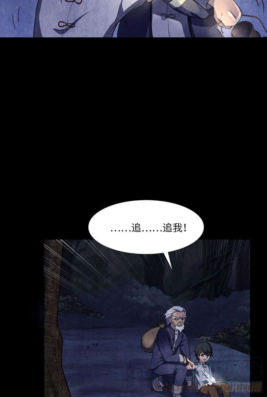 33.jpg