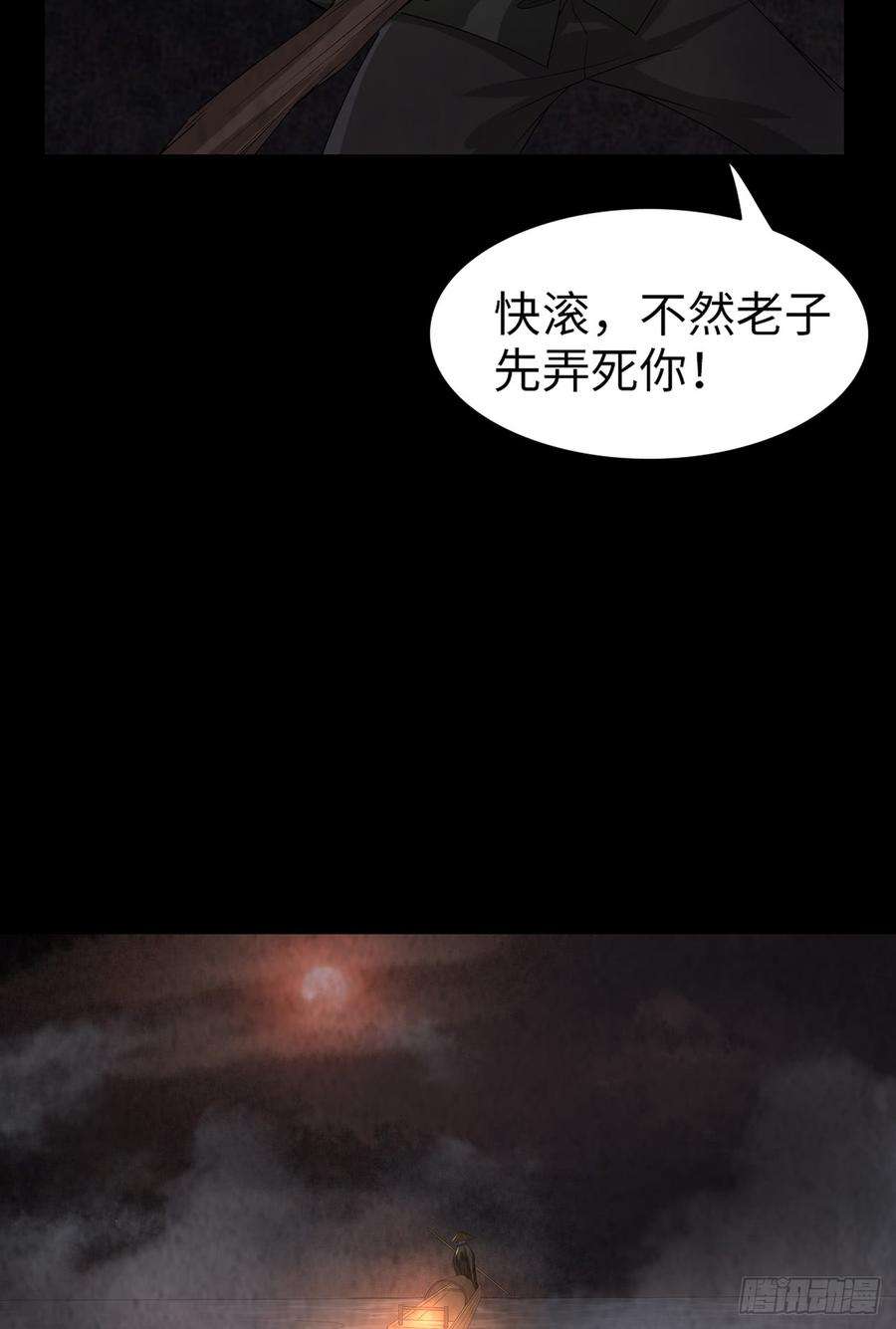 39.jpg