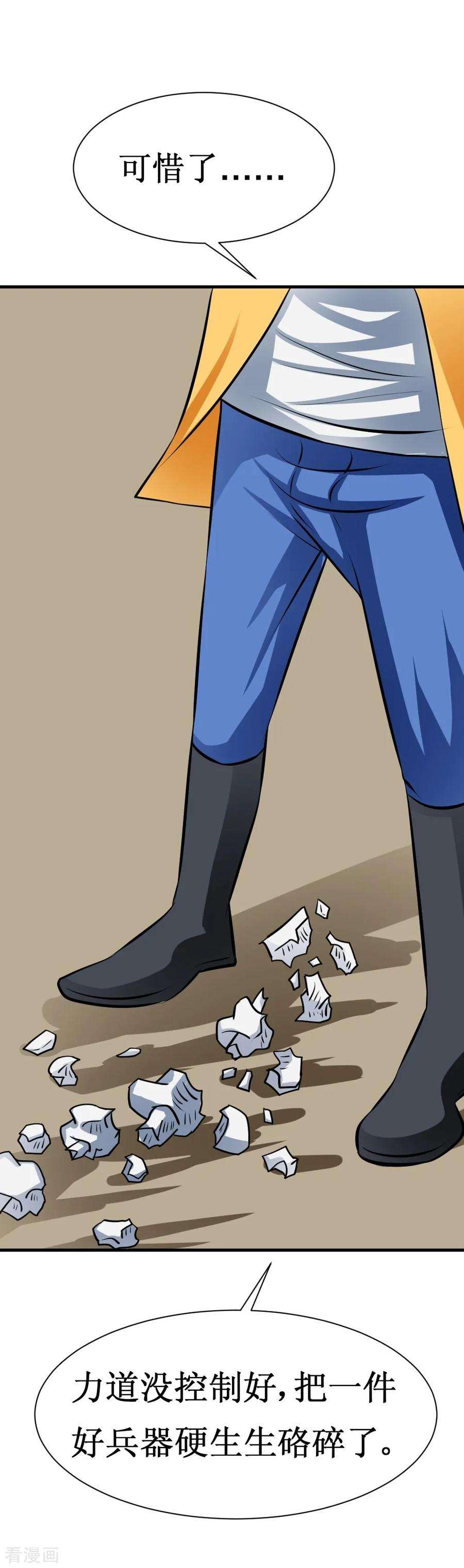 18.jpg