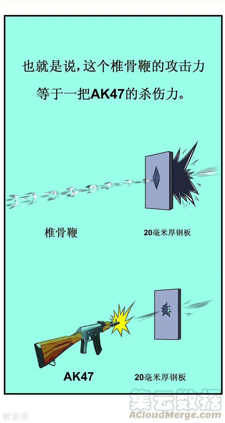29.jpg