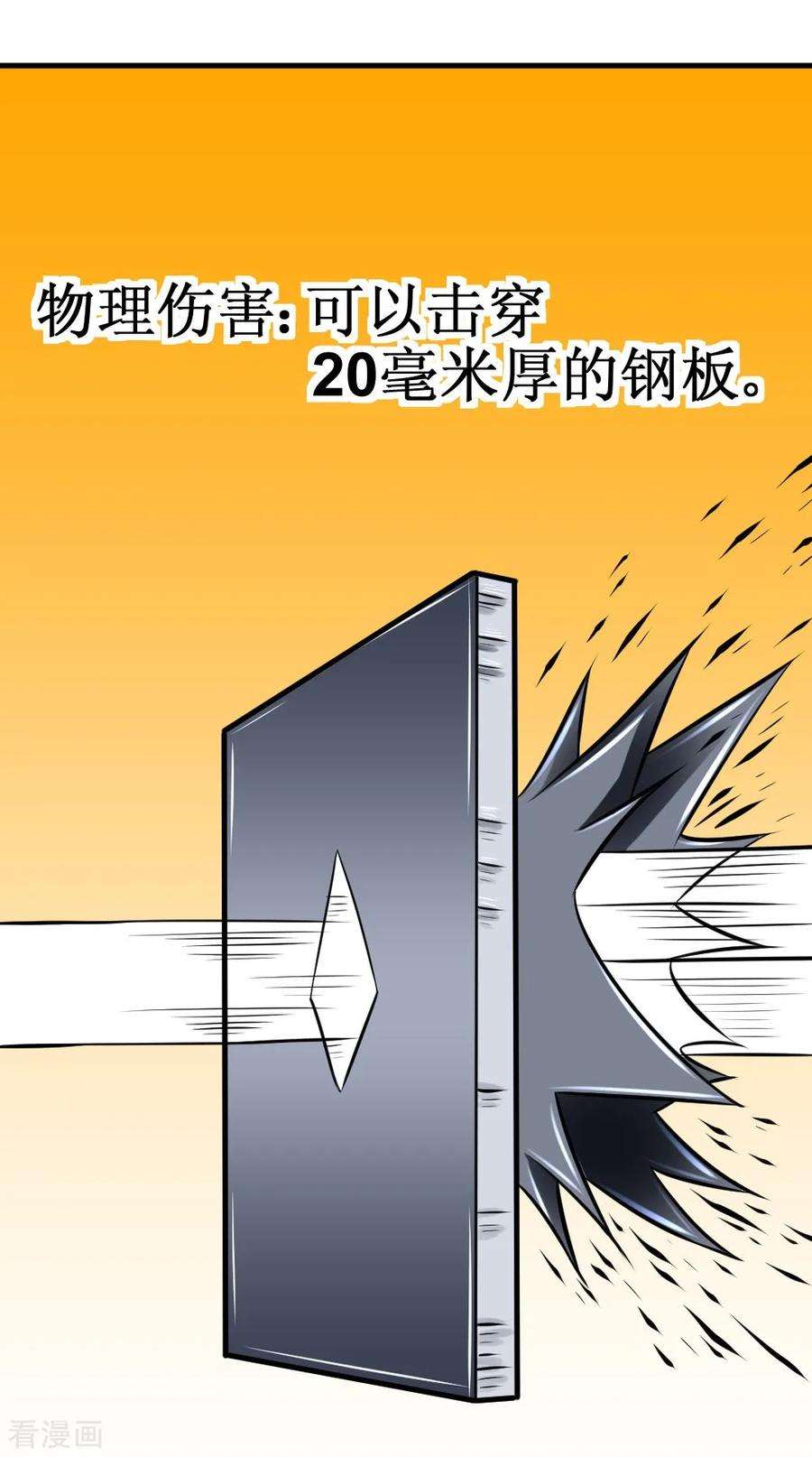 28.jpg