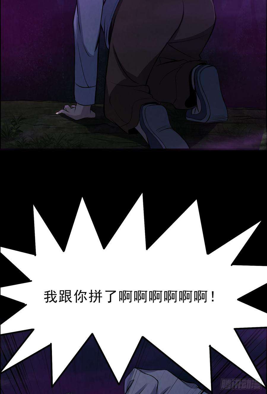 35.jpg