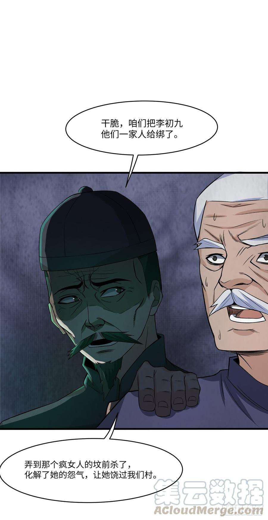 33.jpg