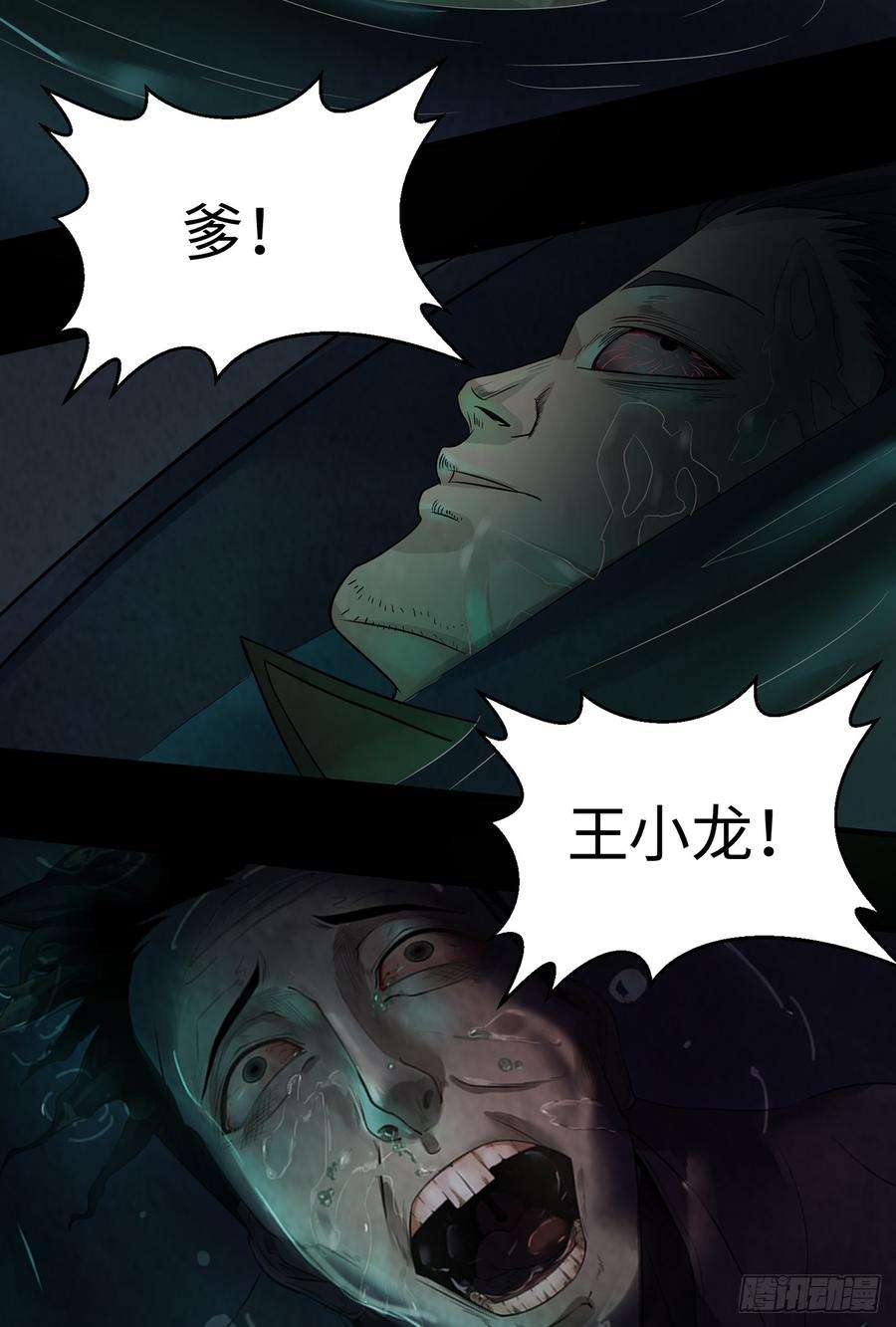 23.jpg