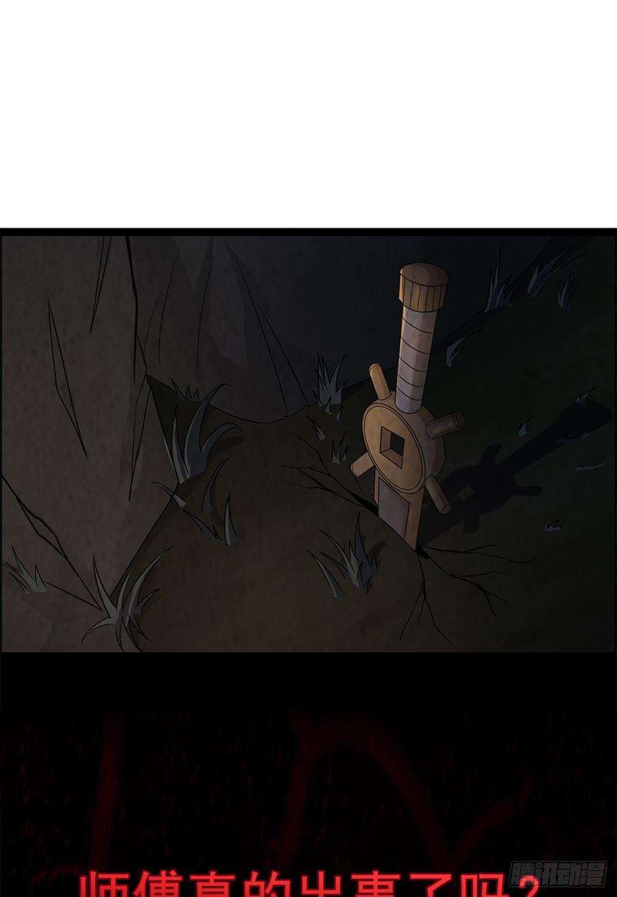 51.jpg