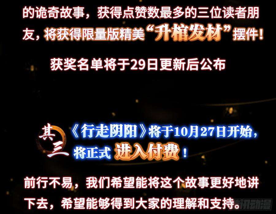 86.jpg