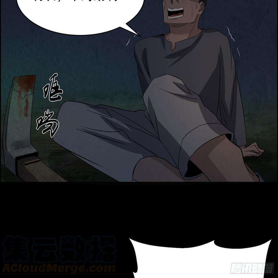 39.jpg