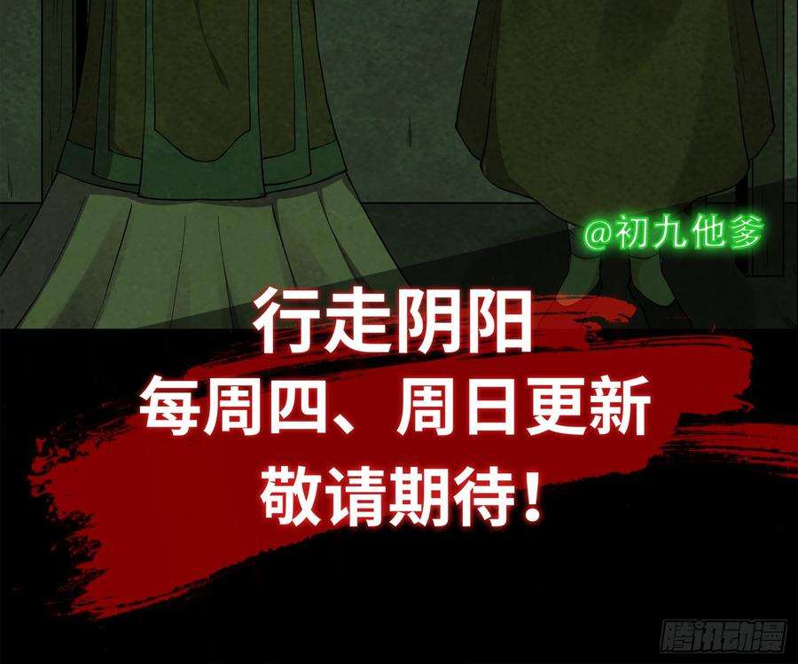 77.jpg