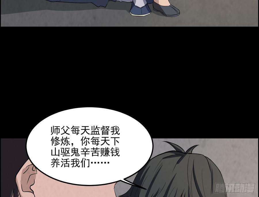 51.jpg