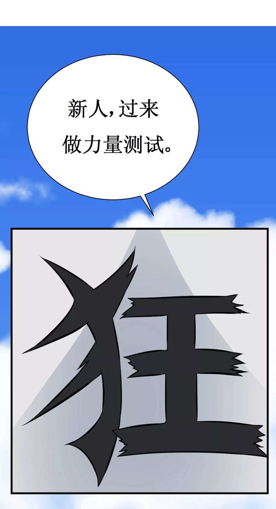 16.jpg