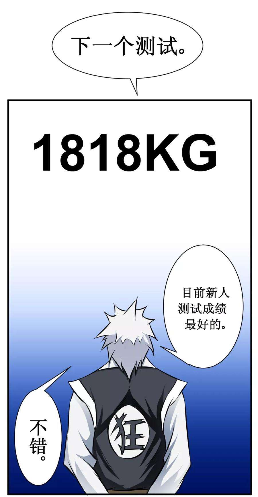 23.jpg
