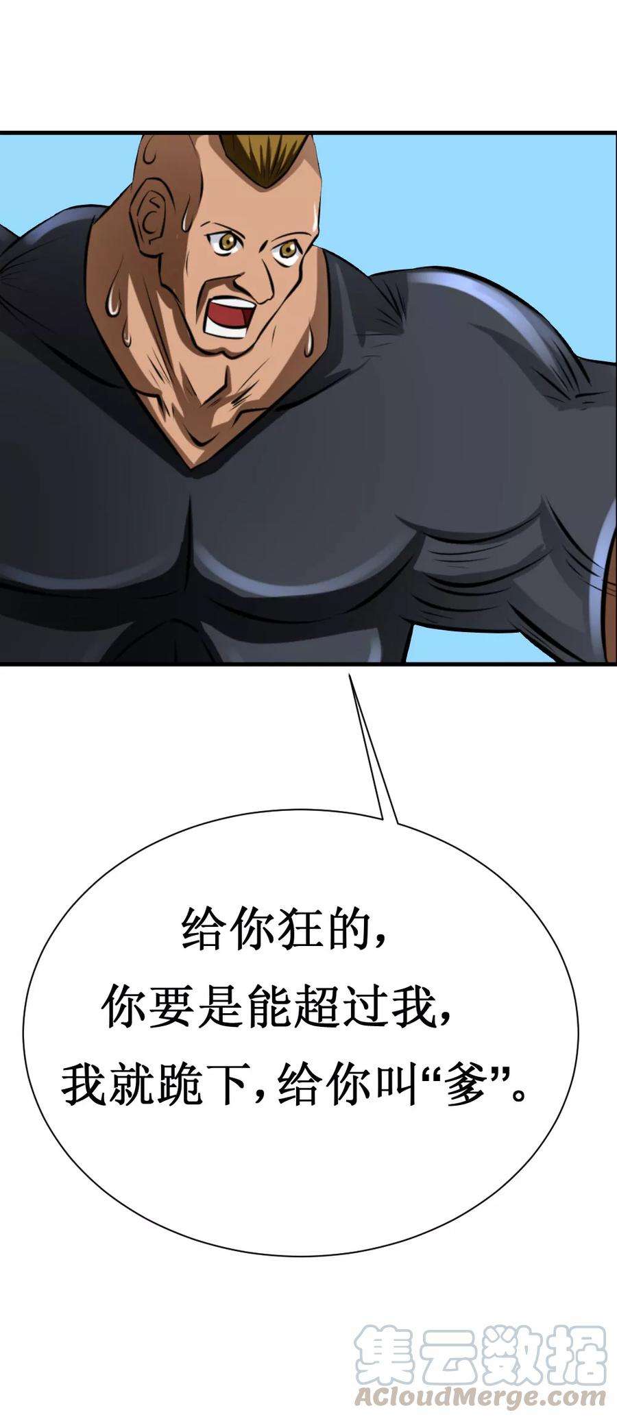 29.jpg