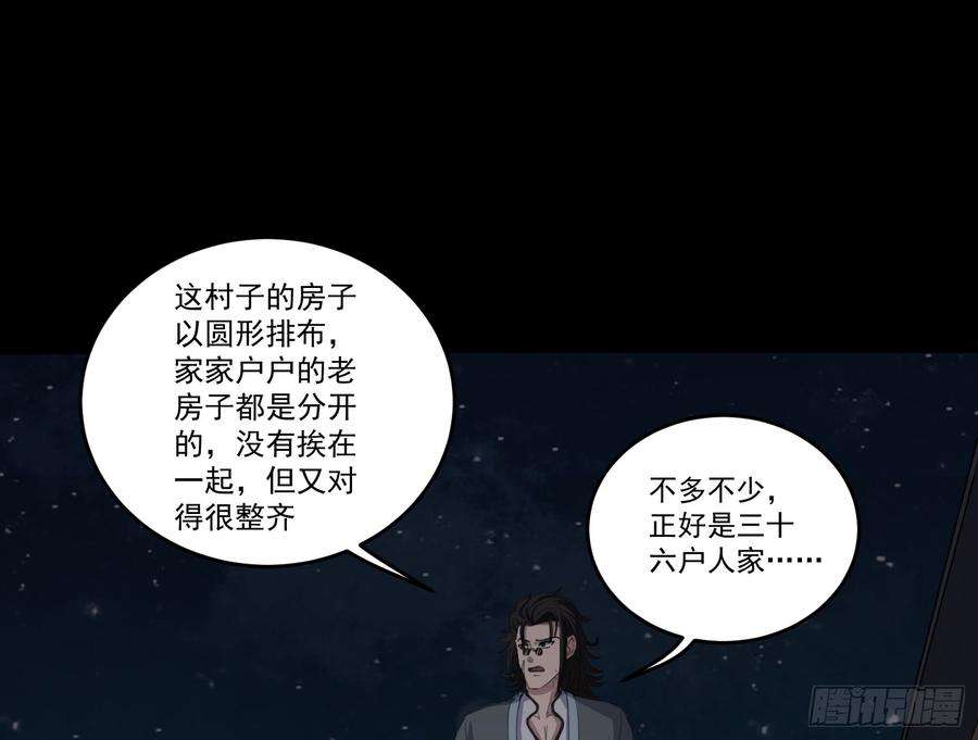 54.jpg