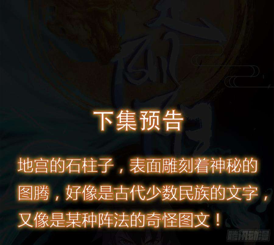 65.jpg