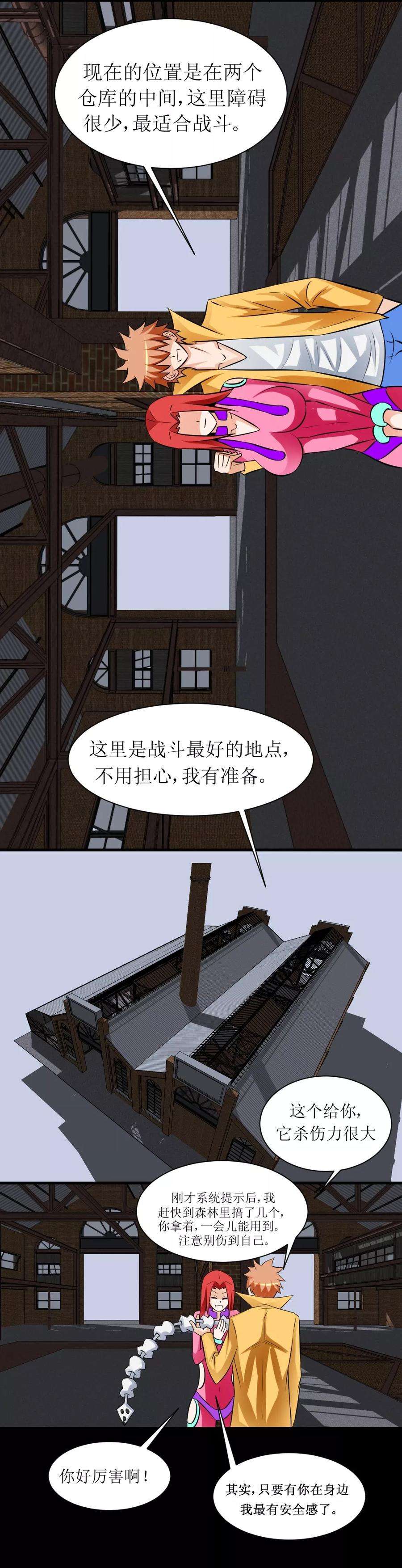 10.jpg