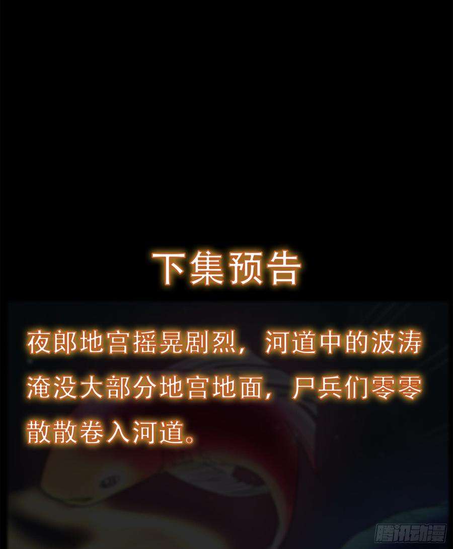 51.jpg