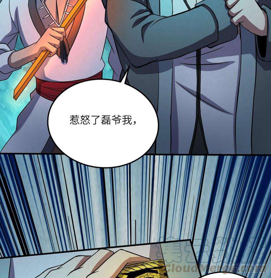 29.jpg