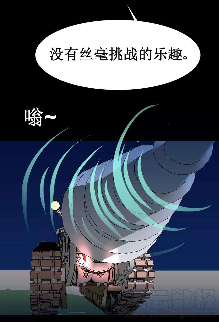 43.jpg