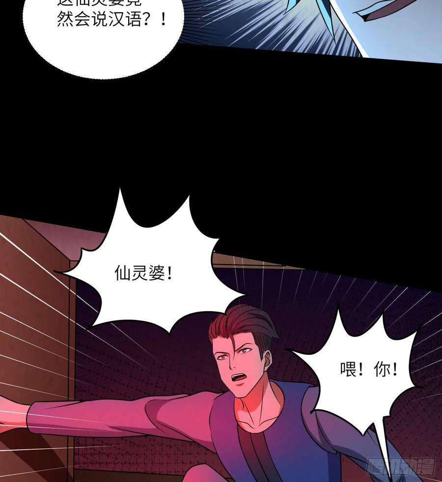 42.jpg