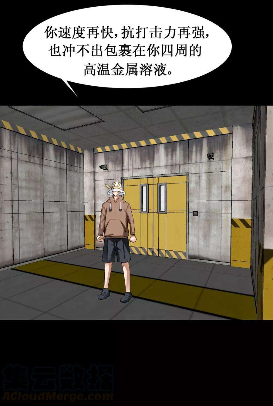 43.jpg
