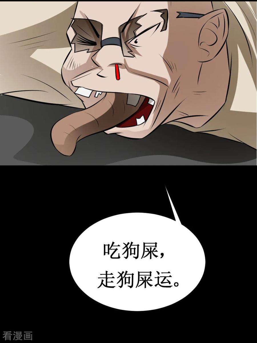 61.jpg