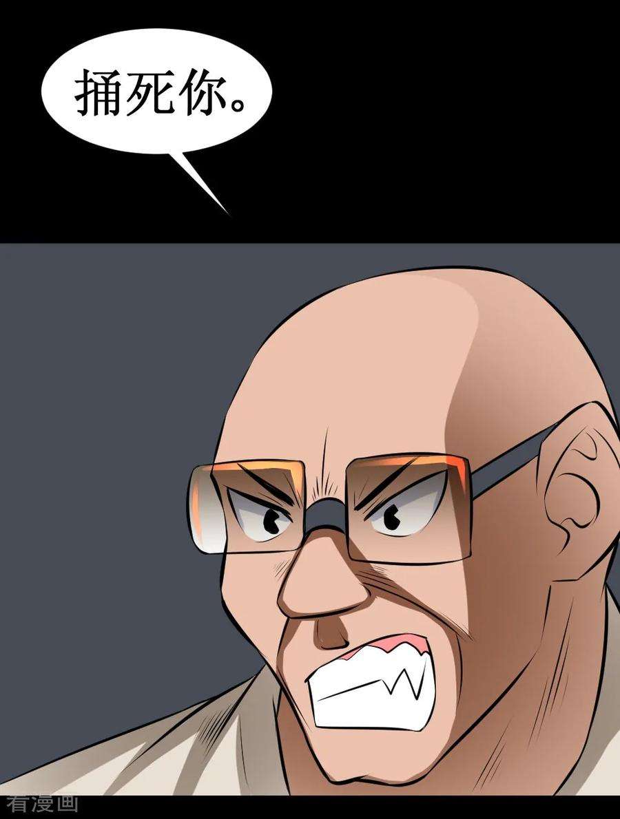 49.jpg