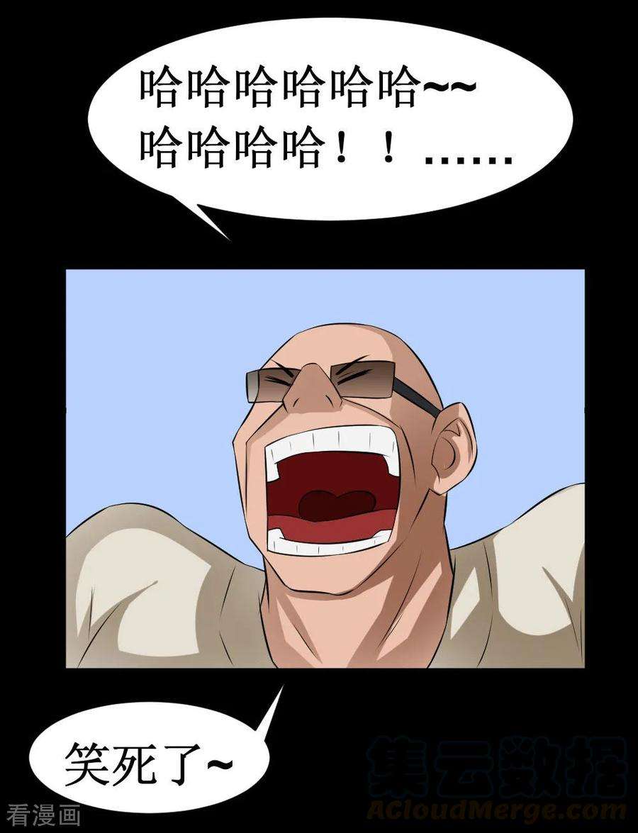 29.jpg