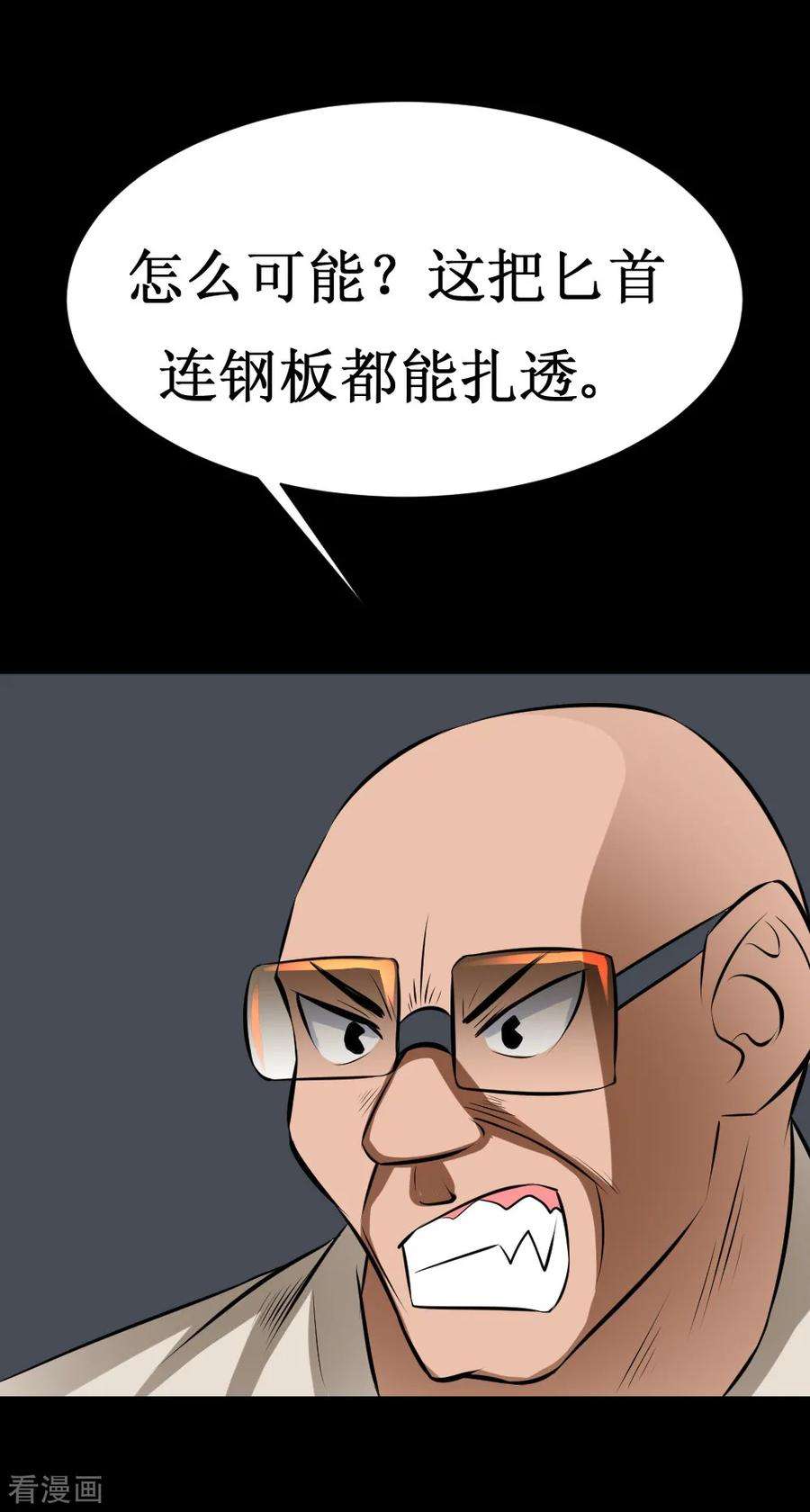 52.jpg