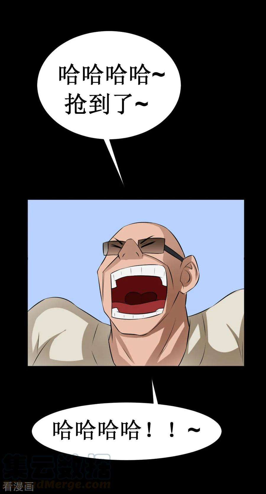 43.jpg