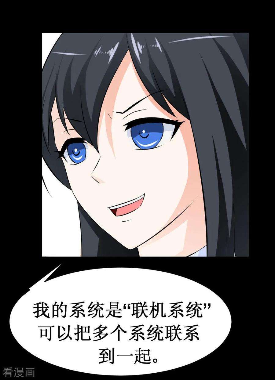25.jpg