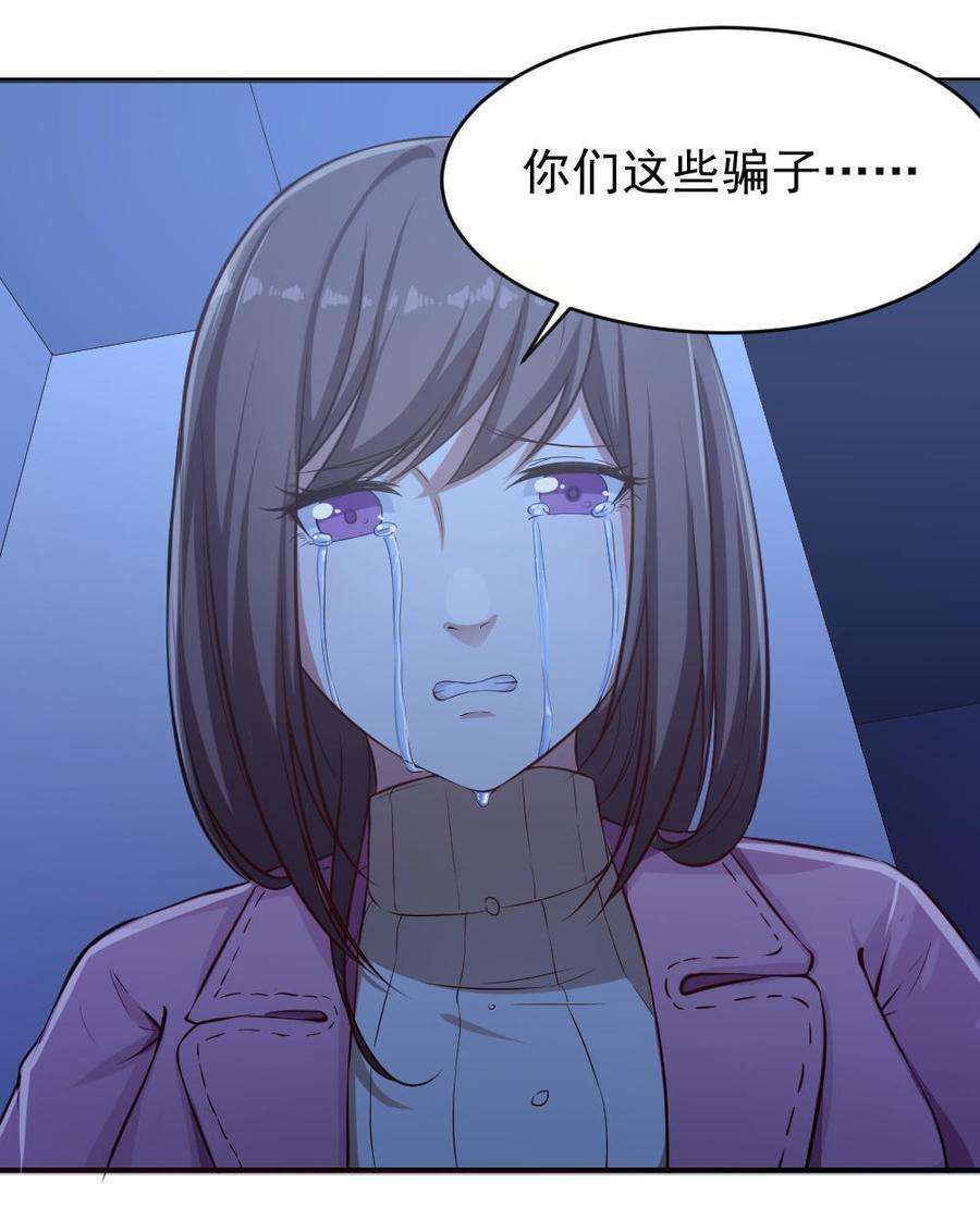 48.jpg