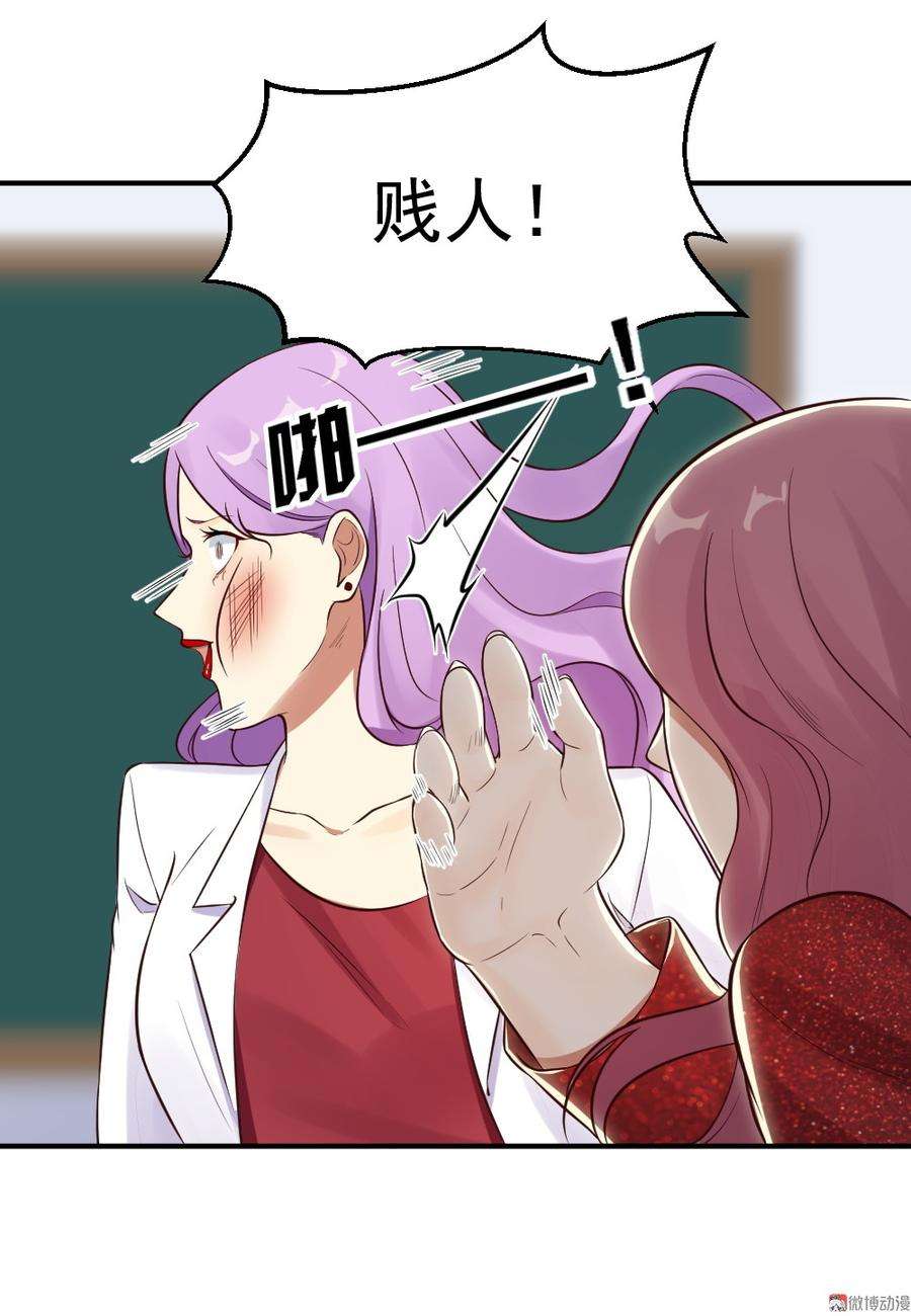 47.jpg