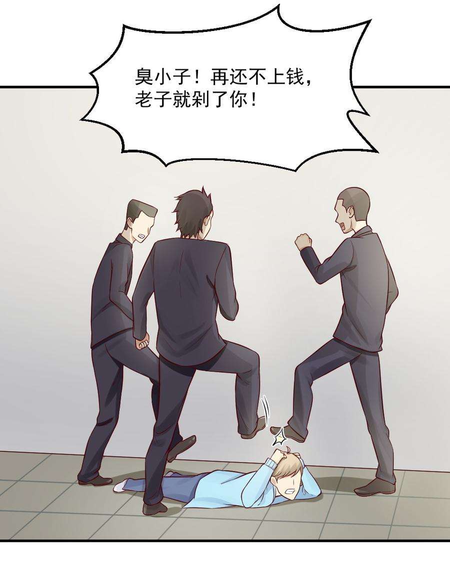 23.jpg