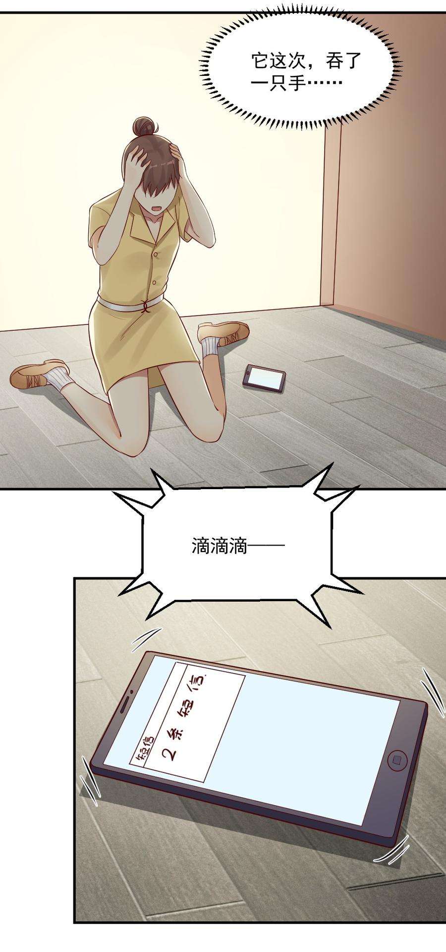 34.jpg