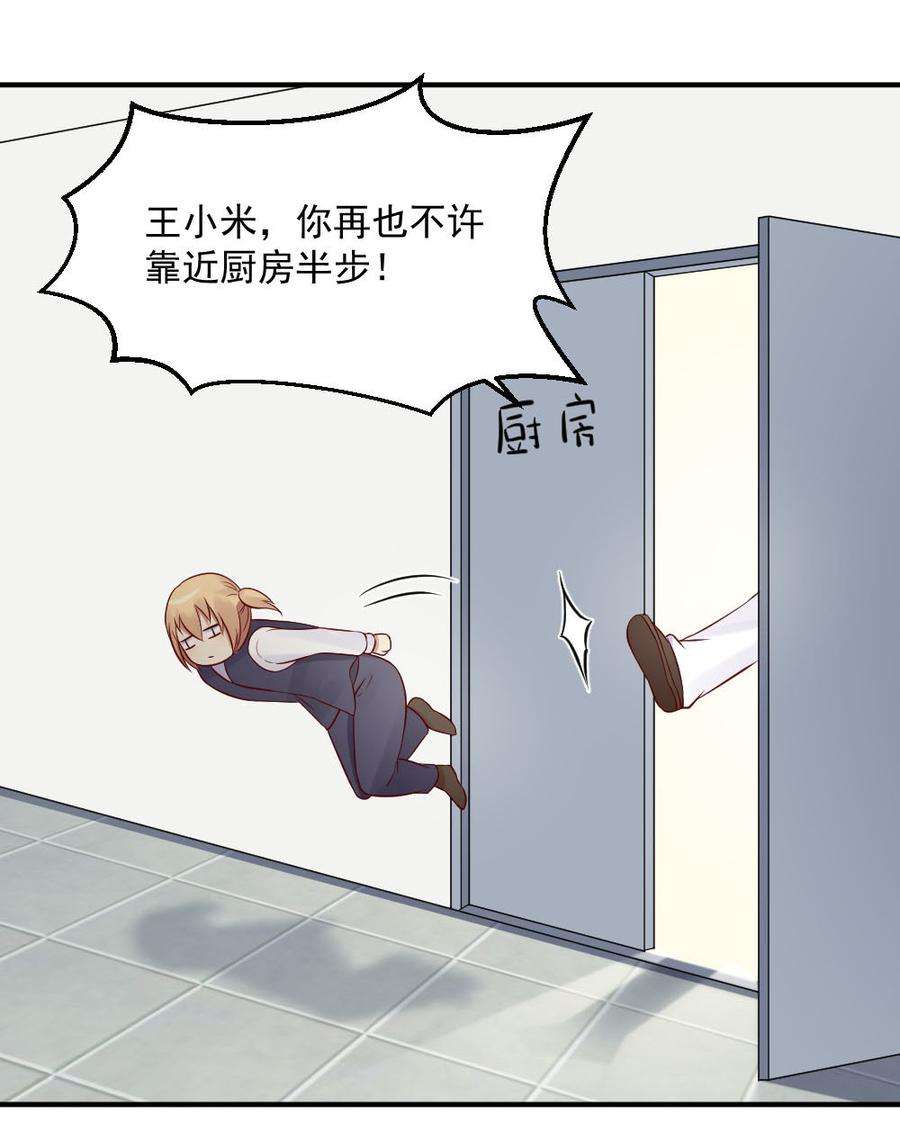 33.jpg