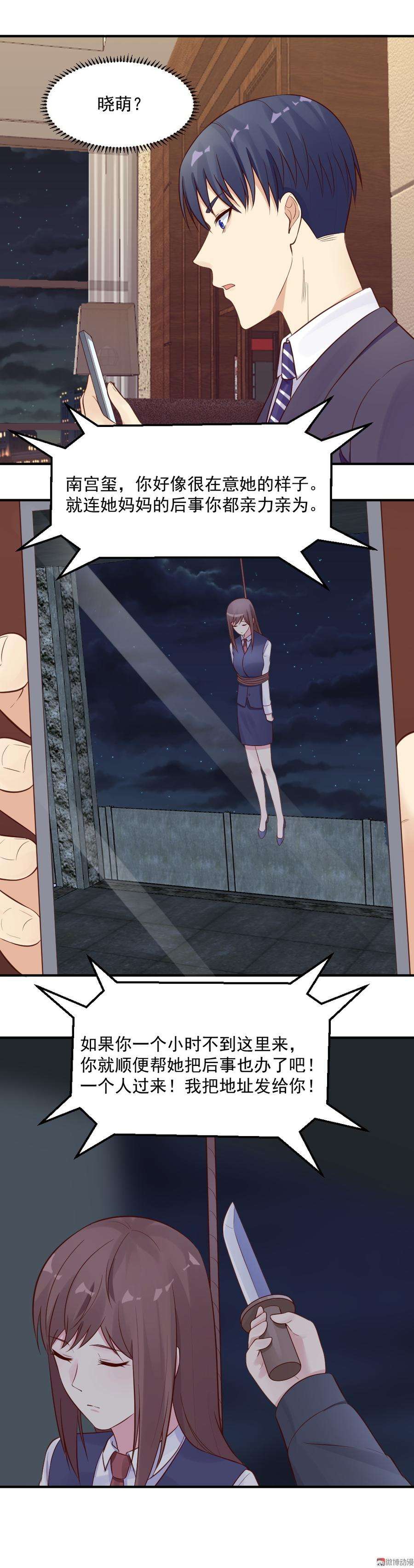 23.jpg