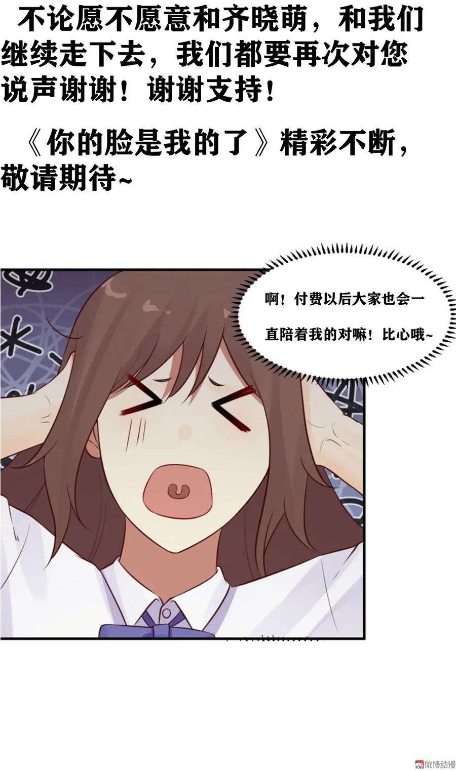 48.jpg