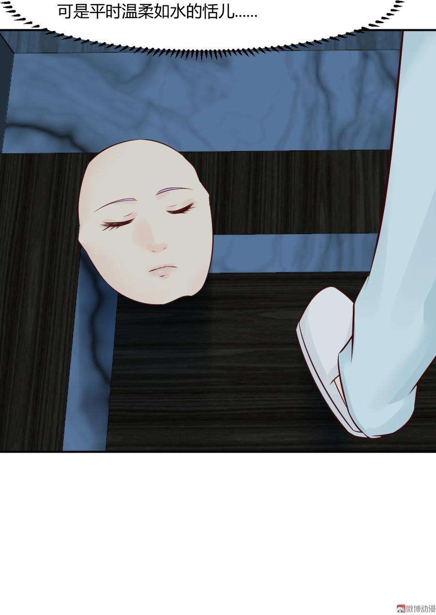 36.jpg