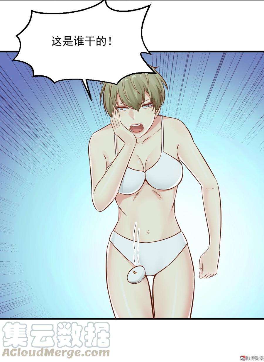 21.jpg
