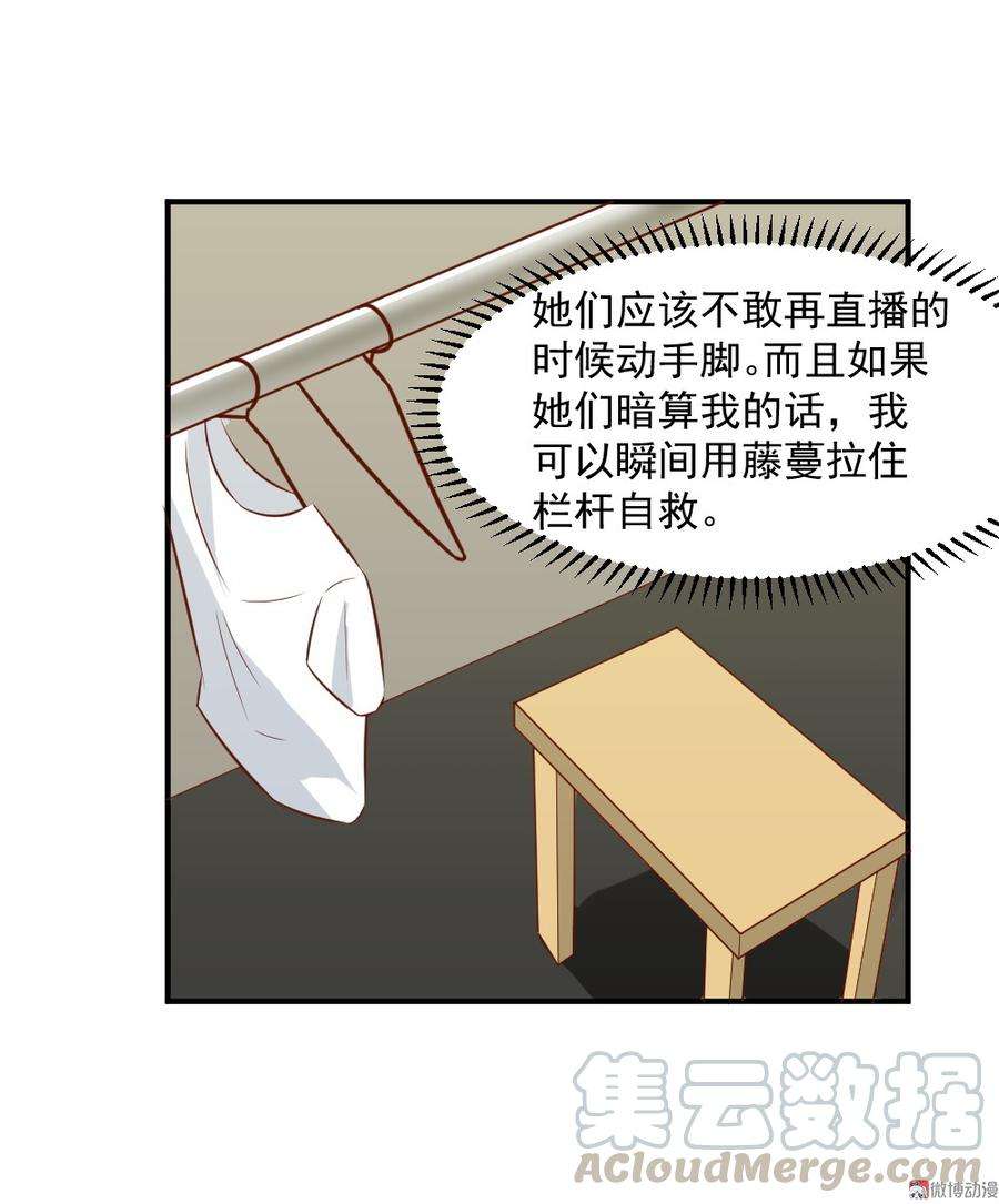 29.jpg