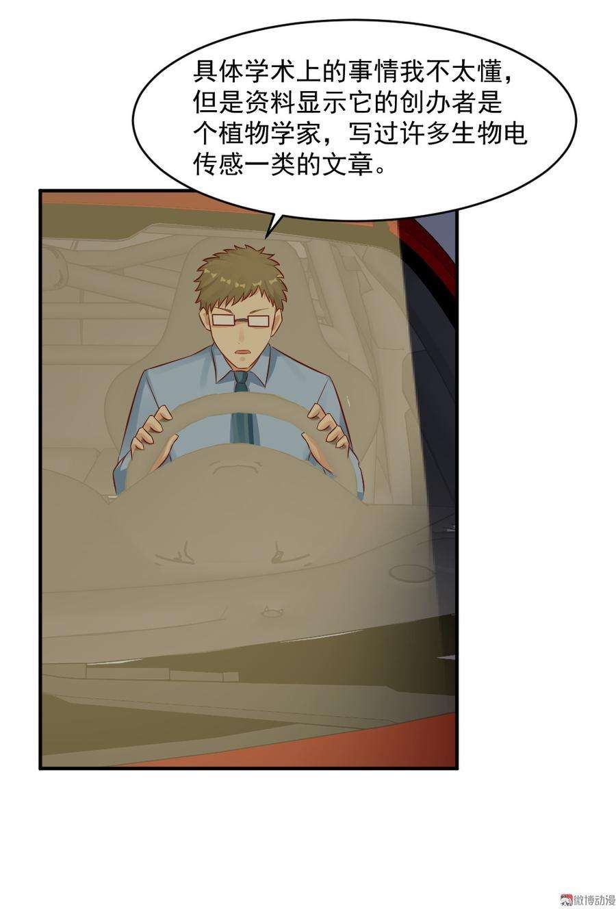 23.jpg