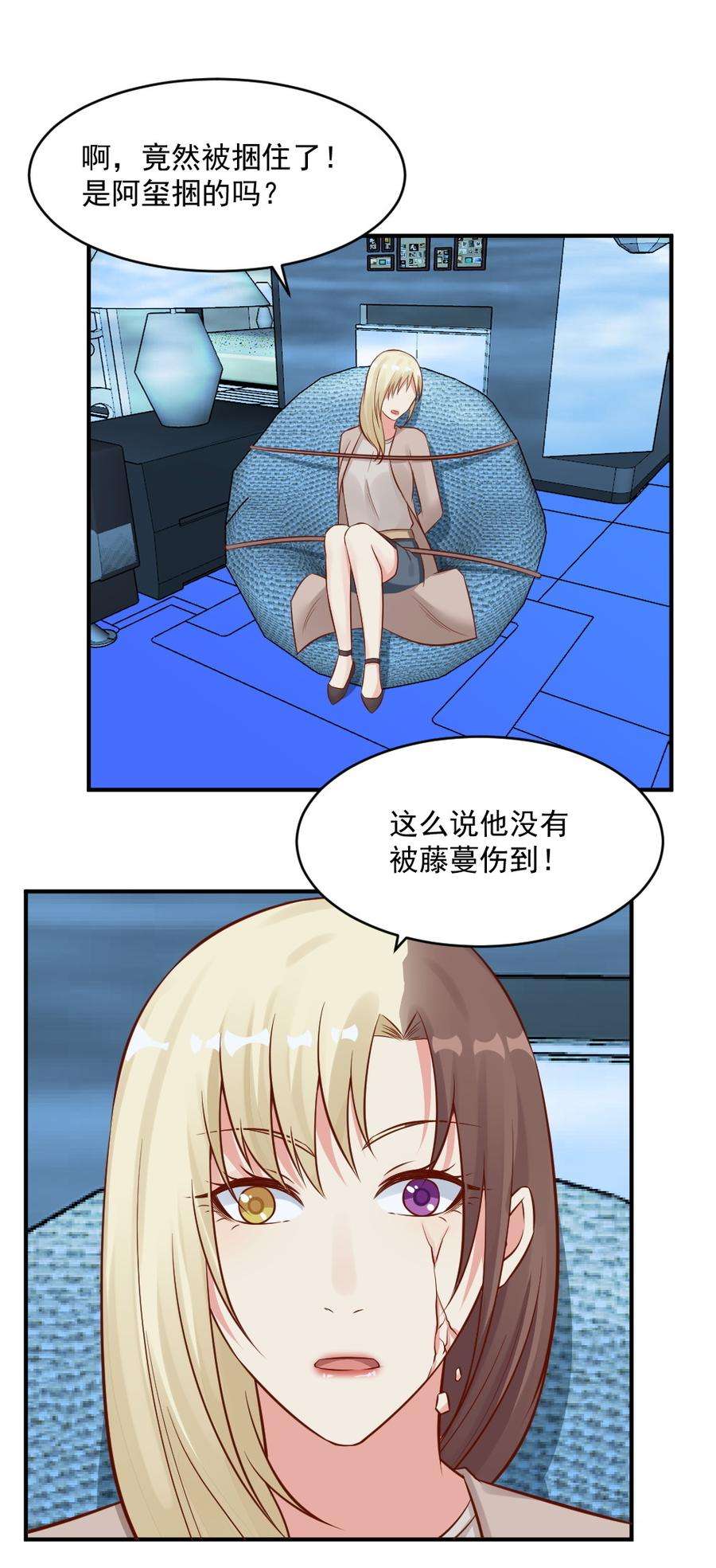 39.jpg