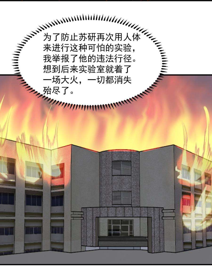 30.jpg