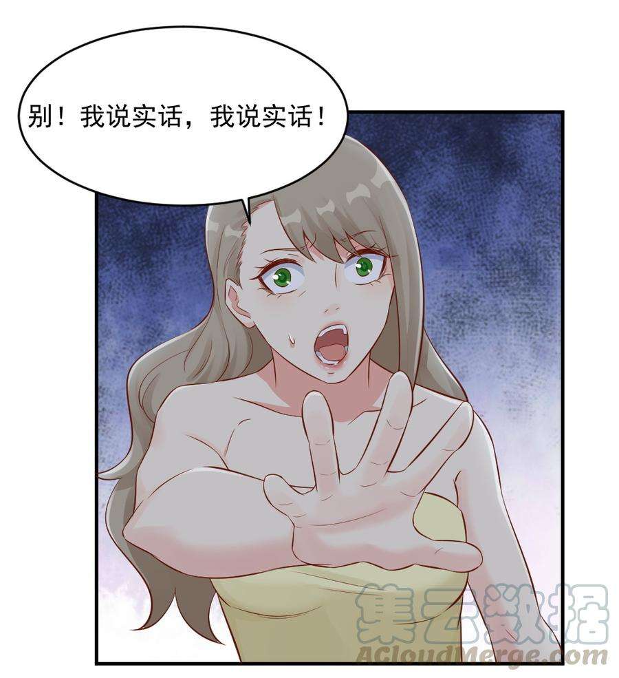 25.jpg