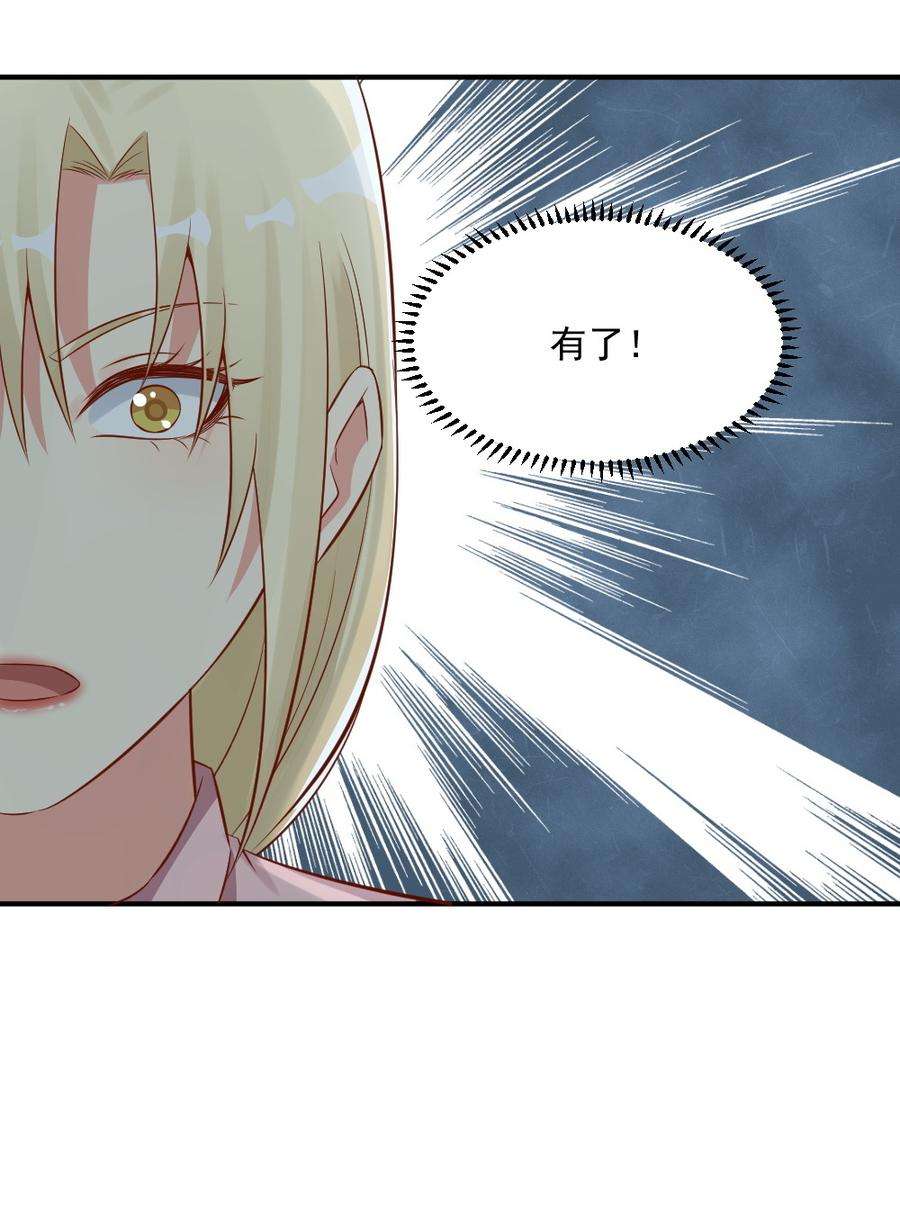 39.jpg