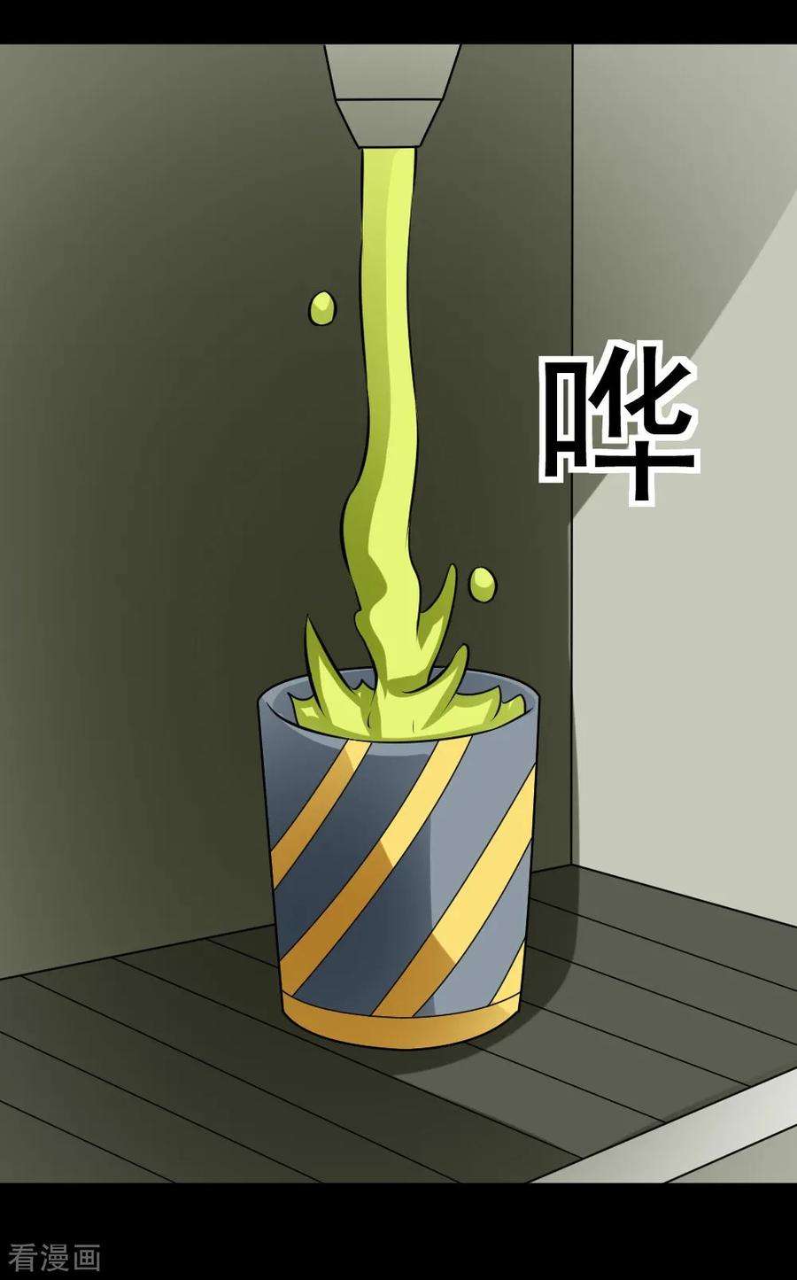 14.jpg