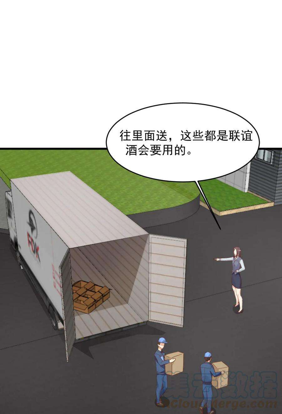 19.jpg