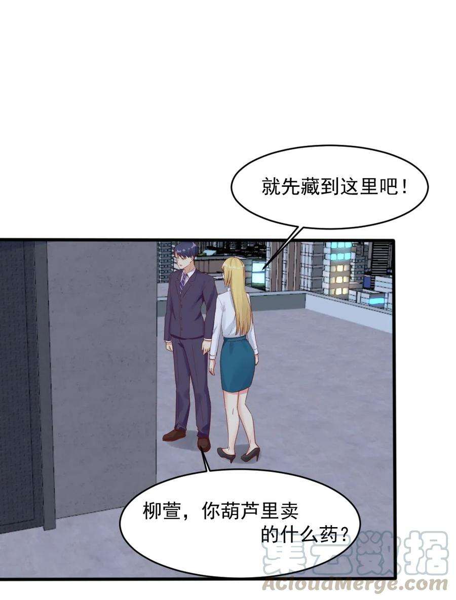 29.jpg