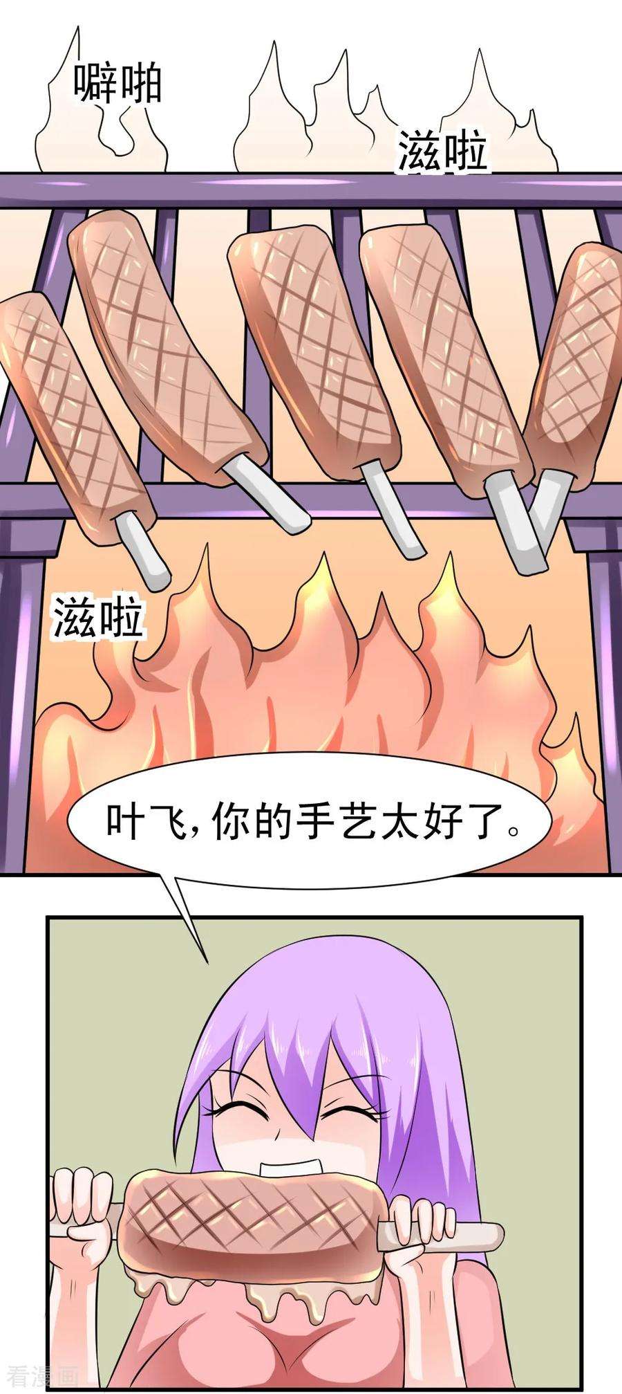 19.jpg