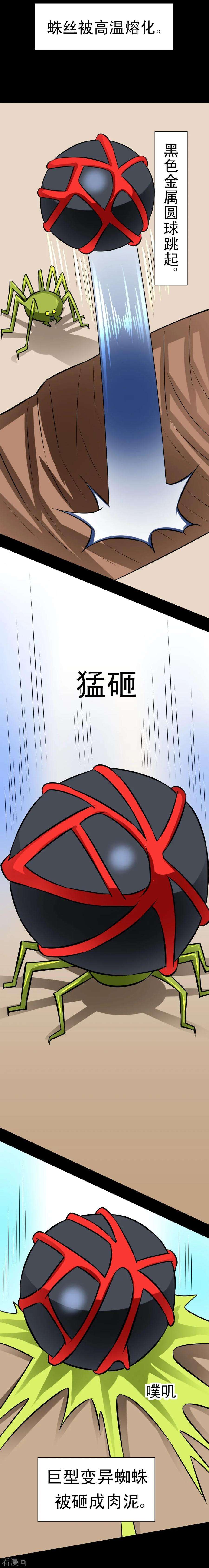 7.jpg